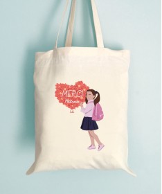 Tote Bag Merci Maitresse Garçon ou Fille personnalisable