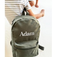 Mini sac à dos à personnaliser - rentrée scolaire